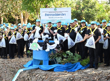 โครงการน้อมรำลึกในพระมหากรุณาธิคุณสมเด็จพระนางเจ้าสิริกิติ์ ... พารามิเตอร์รูปภาพ 157
